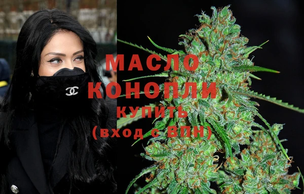 героин Аркадак