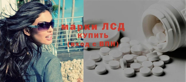 героин Аркадак