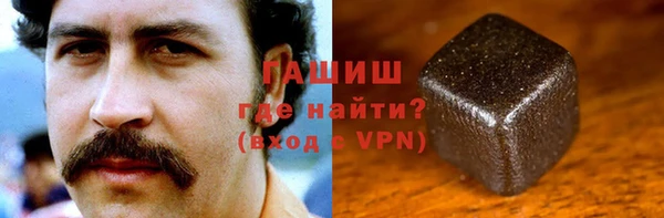 героин Аркадак