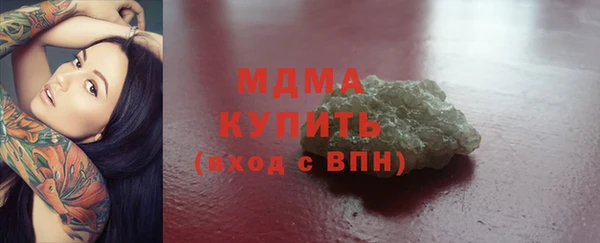 героин Аркадак