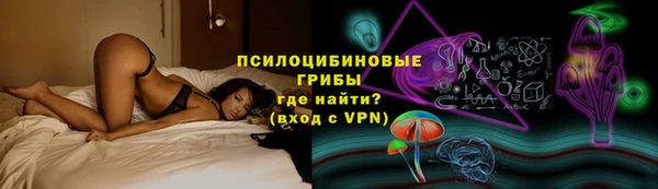героин Аркадак