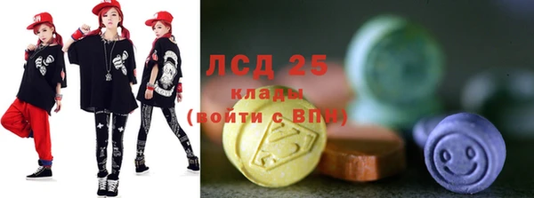 героин Аркадак