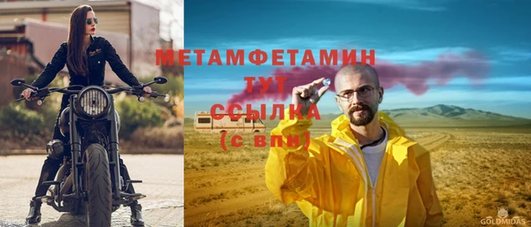 героин Аркадак