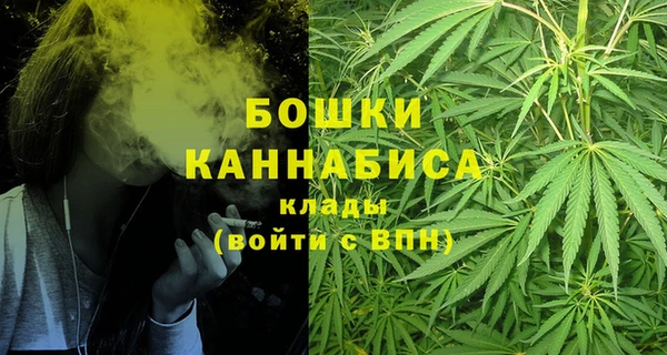 героин Аркадак