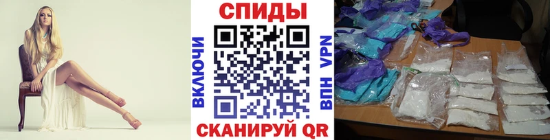где купить наркотик  Бологое  МЕТАМФЕТАМИН витя 