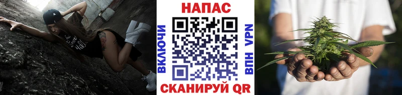 Каннабис AK-47  Бологое 